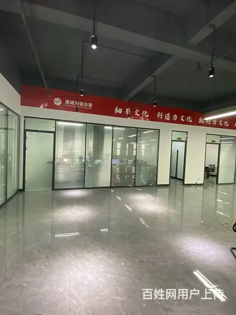 （老板本人）长沙科技新城.精装厂房仓库办公室出租 - 图片 2