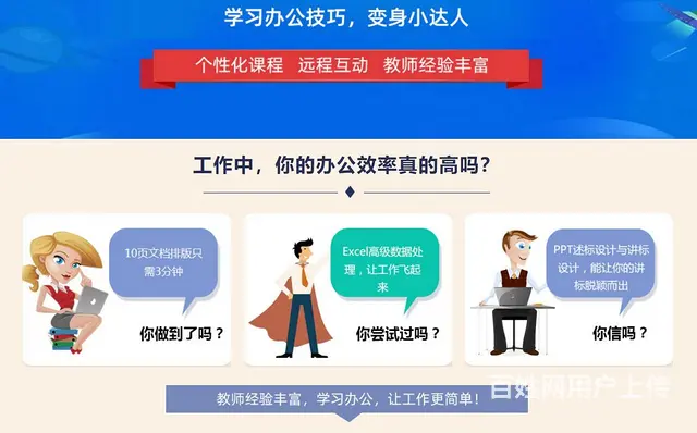 赤峰市短视频剪辑制作影视后广告特效视频制作培训学校 - 图片 2