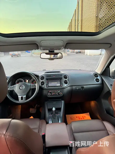 【搞定了！】大众 途观 2016款 2.0TSI 手自一体 - 图片 9