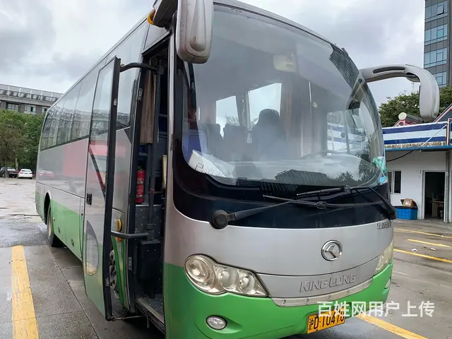 金龙37座 - 图片 1