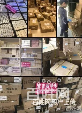 湖州麦吉利实力怎么样 赶紧加入 - 图片 9