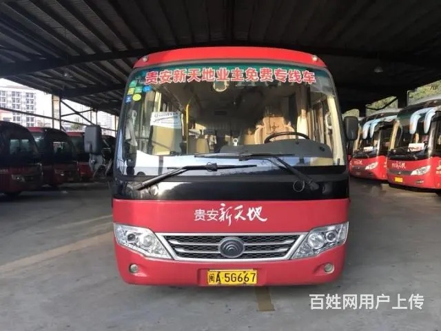 国四排放 非营运15年5月28座位宇通 - 图片 1