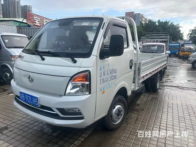 长安 平板车 国6 - 图片 1