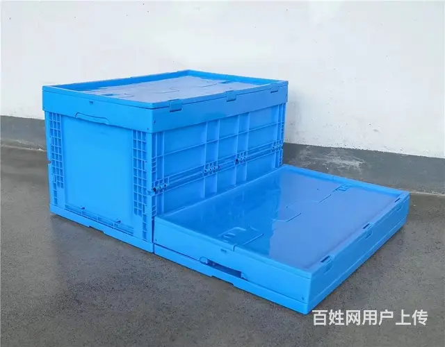 抚顺塑料筐,塑料箱,工业周转箱,错位筐,零件盒 - 图片 2