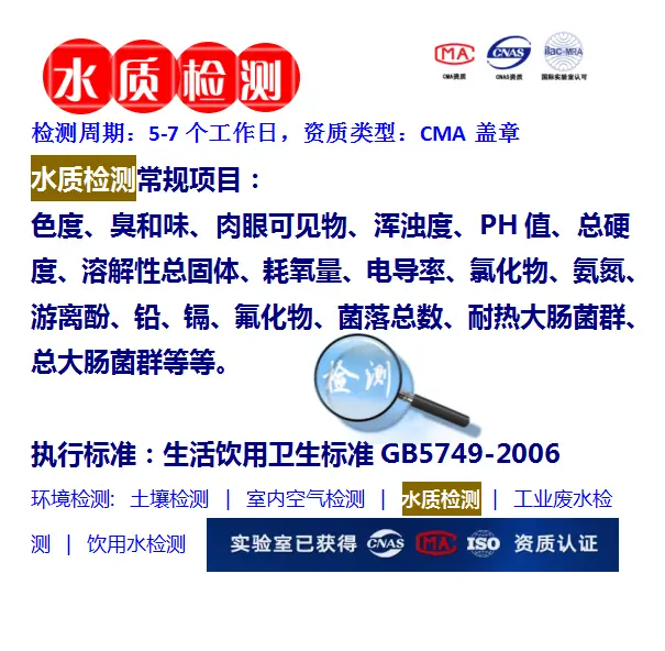 点击打开原图