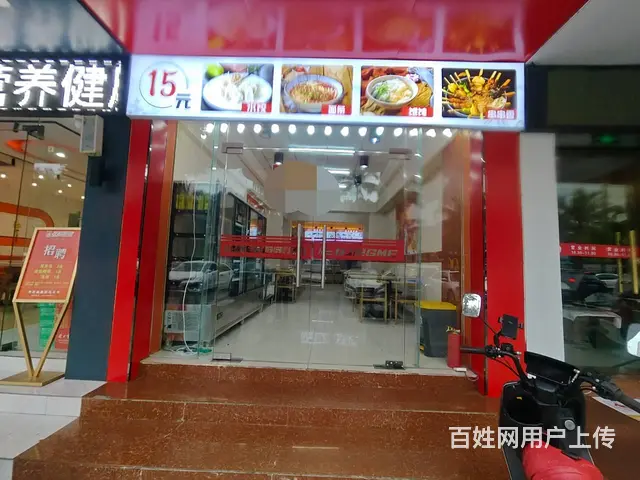 （51旺铺推荐）海甸二东路（串串香）72平转让 - 图片 4