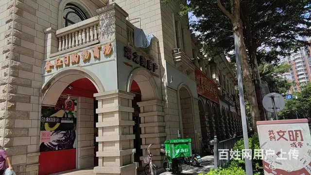 周边一万多户  三面有窗 二楼店铺 适合餐饮美容培训棋牌等. - 图片 3