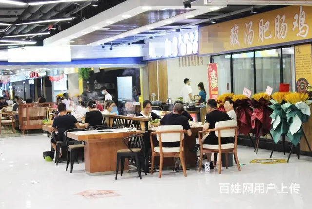 奶茶店急转--位置特绝 - 图片 4