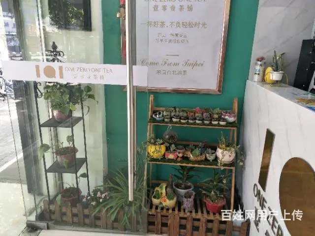 【都市时讯免费找店】百货大楼纪念日对面奶茶店转让 - 图片 6