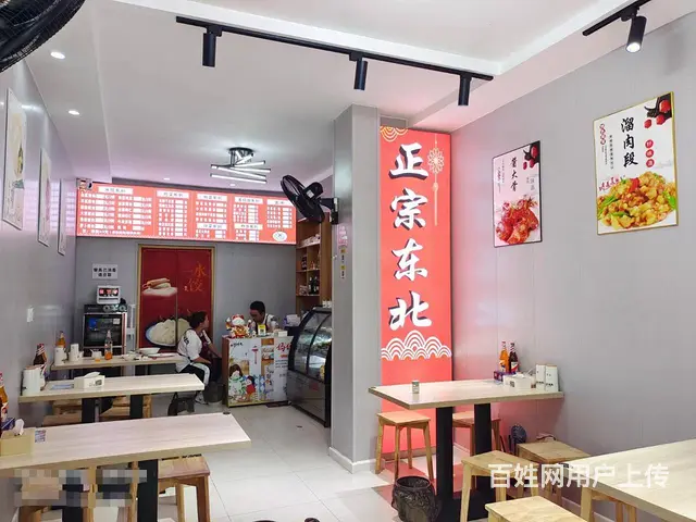 （老板本人）大型小区临街旺铺优价转让，先到先得 - 图片 4