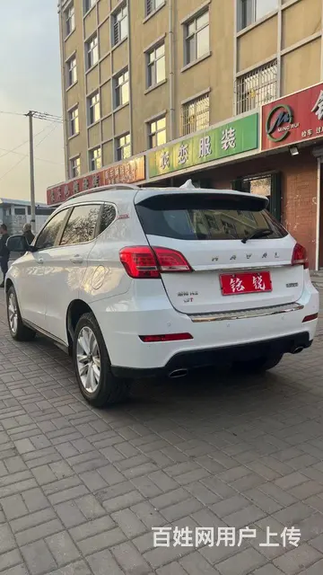 哈弗H2 2016款 1.5T 手动 两驱豪华型红标 - 图片 4