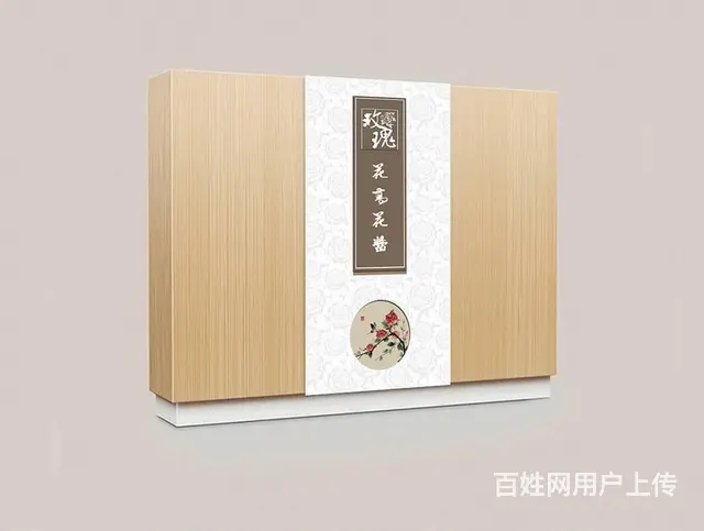 常州广告设计公司 平面设计画册设计logo商标vi - 图片 2