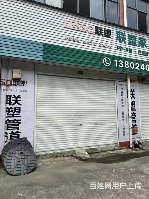 仓库出租 位置优越 可进大车 价格具体面议 - 图片 7