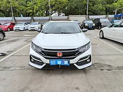本田 思域 2019款 1.5T 无级 220TURBO 燃