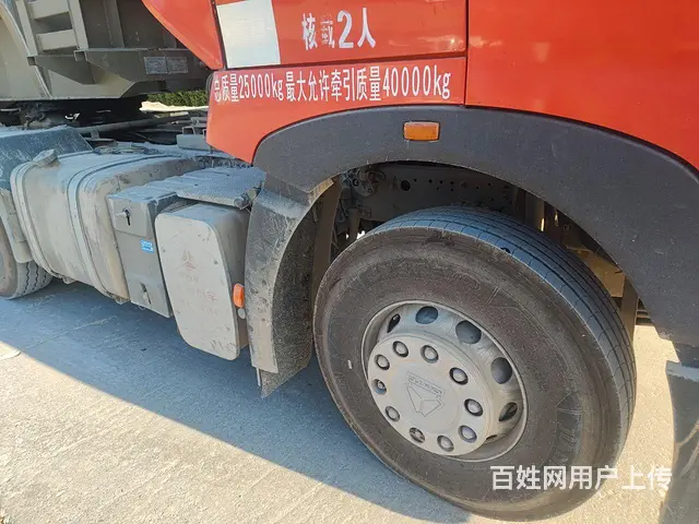 中国重汽 其他 牵引车 国5 - 图片 7