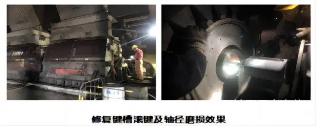 遇到键槽滚键及轴径磨损该如何修复 - 图片