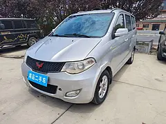 五菱 宏光 2010款 1.2 手动 6432K 标准型 7
