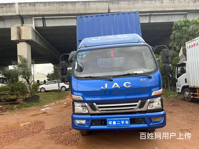 出售江淮康铃4米2自卸车，国4 - 图片 2