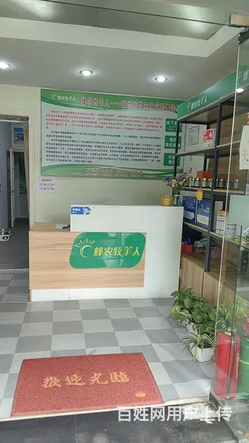 旺铺出租房东直租临街店铺无转让费 - 图片 2