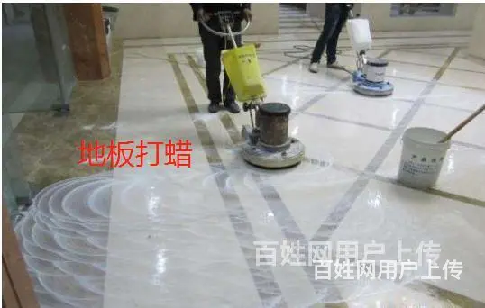 宿州灵璧保洁小时工，油烟机清洗，地毯清洗，品牌连锁怎么收费 - 图片 2