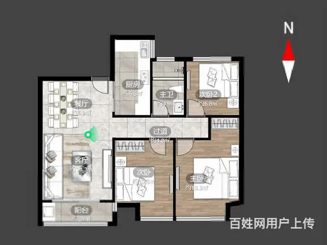 万达旁，三井实验，中海龙城公馆，精装三房，不靠高架，价可谈 - 图片 9