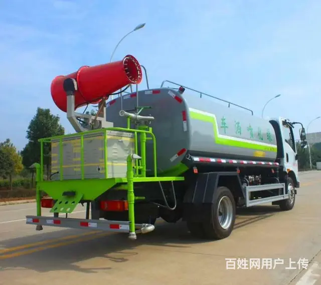 吉安东风5吨8吨10吨12吨洒水车雾炮降尘车现车 - 图片 12