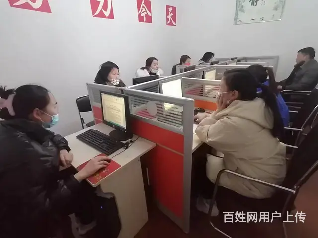 长丰北城下塘岗集哪里有会计培训机构 - 图片 3