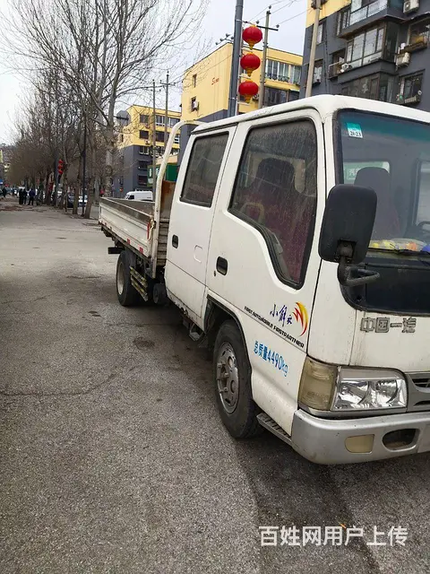 解放 平板车 国3 - 图片 1
