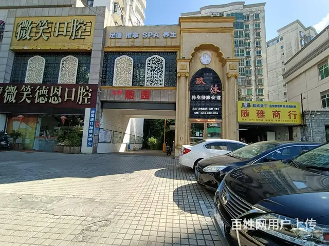 （51旺铺推荐）金垦路1528平临街旺铺招租 - 图片 1