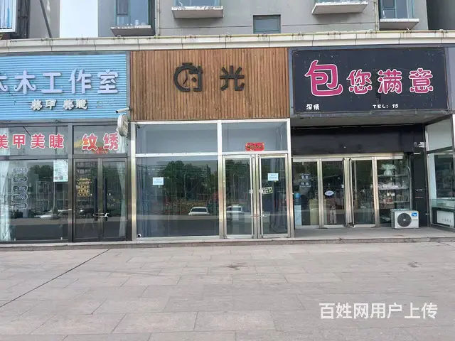 临街旺铺出租 - 图片 1