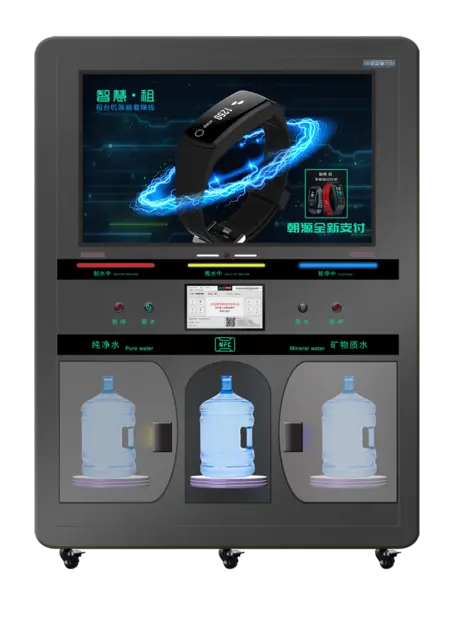 朝源共享水站加盟 诚招玉溪合伙人 - 图片 2