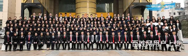湘潭大学同学聚会策划，湘潭大学二十年同学聚会策划 - 图片 4