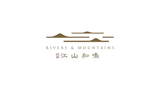 8层电梯花园洋房 - 图片