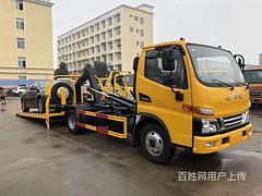 落地托板清障车 分期上户一条龙