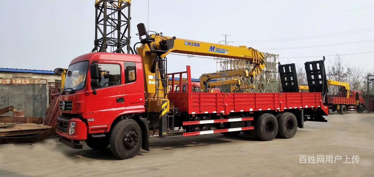 东风d913带徐工12吨带爬梯