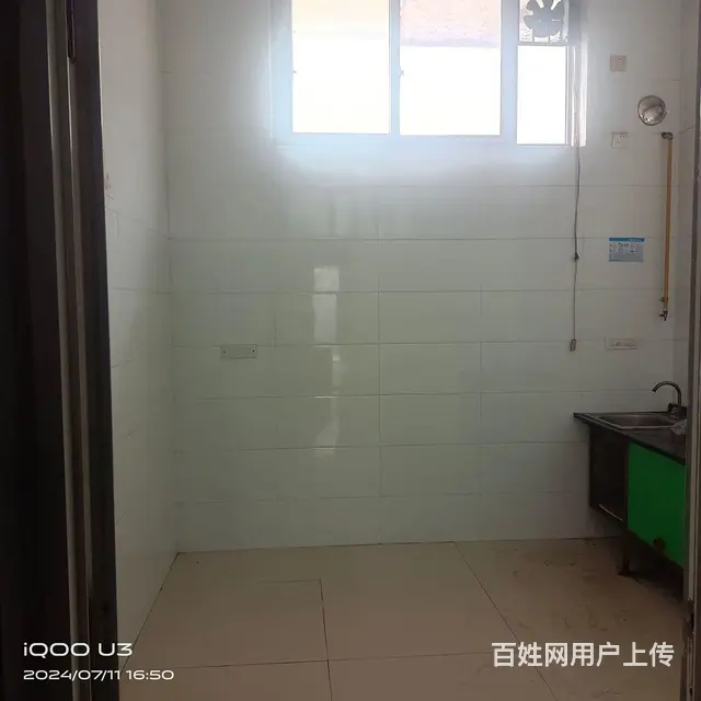 百泉风景区 - 图片 1