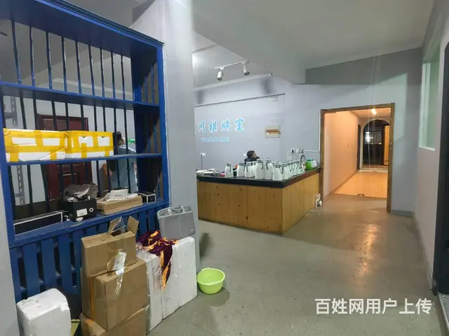 PZJ320平棋牌室周末娱乐场所放松场所低价转让 - 图片 4