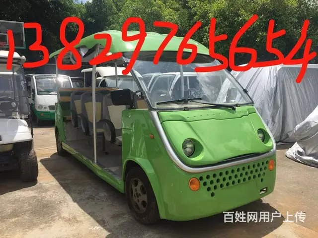 出售二手燃油观光车 二手五菱汽油观光车 烧油观光车 - 图片 9