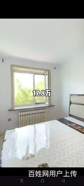 老街基圆溪家苑，3楼，81平，两室一厅 - 图片 4