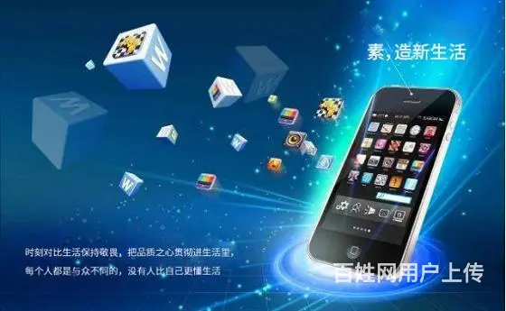 素店APP_素店分享会赚钱吗_羽玲导师 - 图片 6