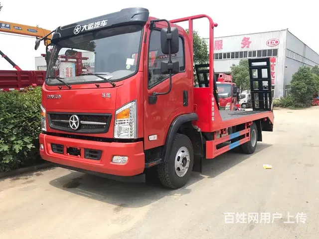 4米8大运平板车拉80挖机拖车120挖机平板车 - 图片 1