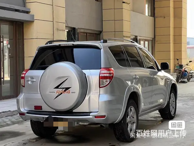 丰田RAV4 2010款 2.4 自动 豪华升级版 - 图片 6