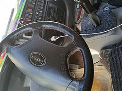 大运征途