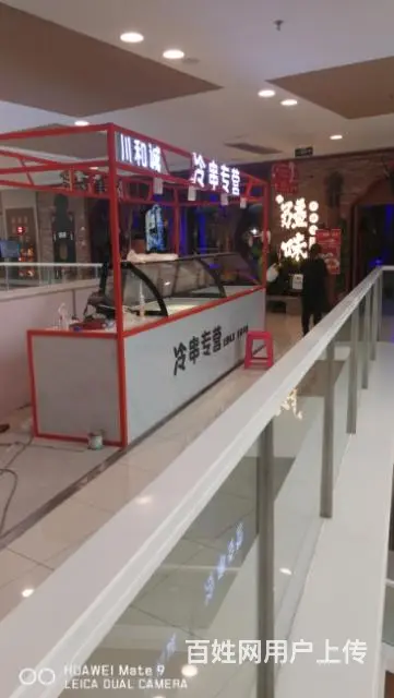 专业工装施工 - 图片 4