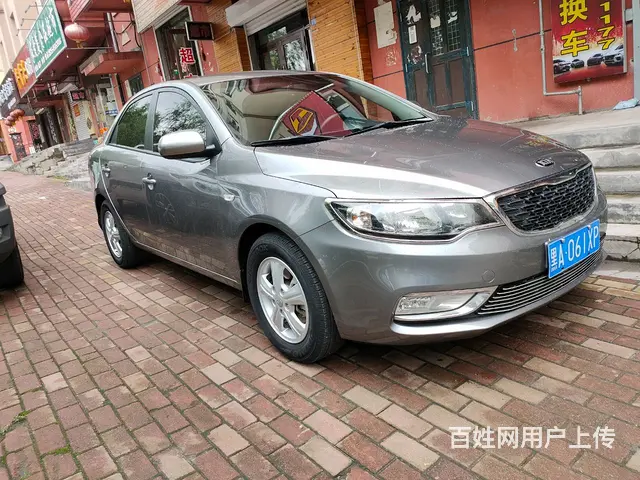 起亚 福瑞迪 2014款 1.6 手自一体 GLS - 图片 2