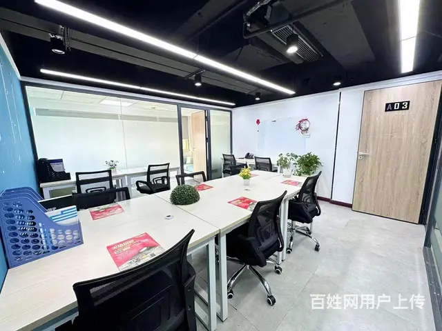 1加1靠窗精致小户型，物业直租，适合分公司办事处，拎包办公 - 图片 2