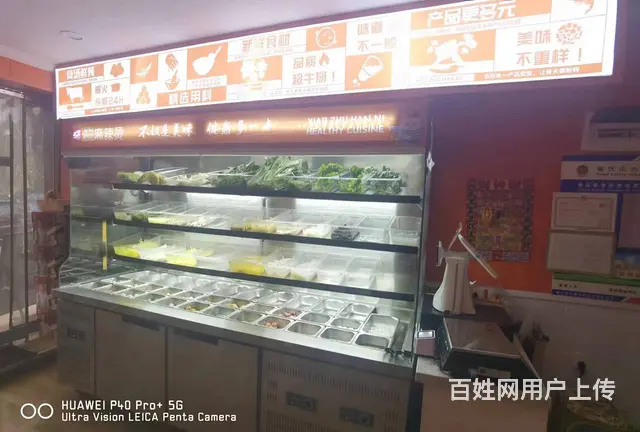 南岗品牌麻辣烫店出兑  餐馆快餐店出兑转让 - 图片 2