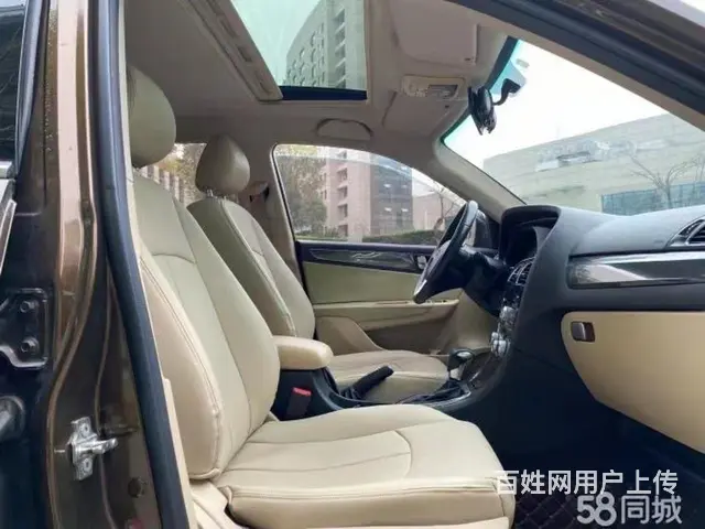中华V5 2014款 1.6 手自一体 豪华型 - 图片 9