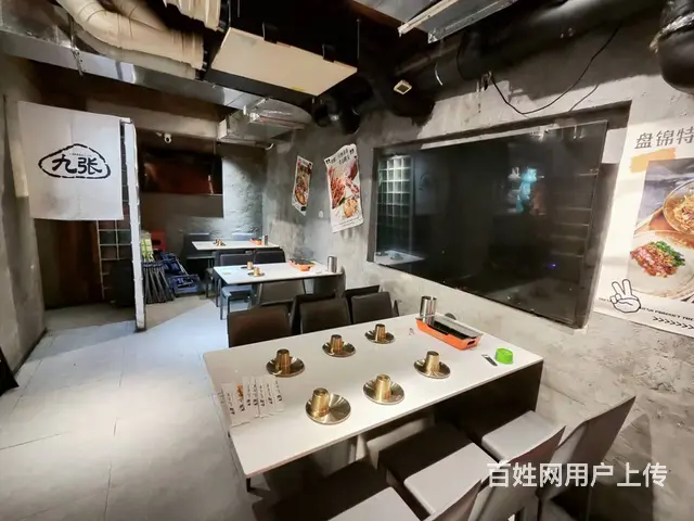 和平区五里河街网红串吧出兑 - 图片 3