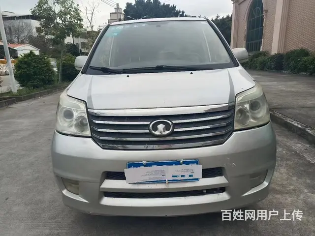 长城7座面包车 - 图片 1